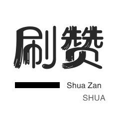 ks免费业务平台便宜